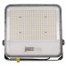 Настенно-потолочный прожектор Jazzway  PFL- S4- 300w 6500K 80° IP65