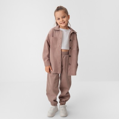 Костюм детский KAFTAN 