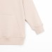 Костюм детский (худи, брюки) KAFTAN 
