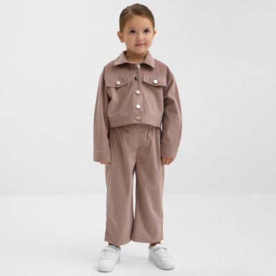 Костюм для девочки KAFTAN 
