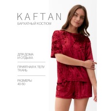 Костюм женский (футболка и шорты) KAFTAN "Бархат", р. 40-42, бордовый