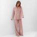 Костюм женский (рубашка и брюки) KAFTAN Plushy р. 40-42, розовый