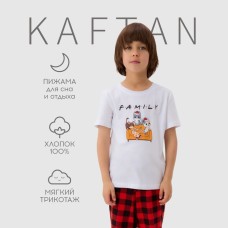 Пижама детская KAFTAN "Family" размер 32 (110-116 см)