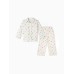 Пижама детская KAFTAN 