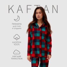 Пижама женская KAFTAN Xmas mood, размер 52-54