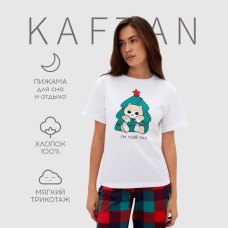 Пижама женская (футболка и брюки) KAFTAN Gift размер 40-42