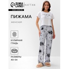Пижама женская (футболка и брюки) KAFTAN Magic night р. 40-42, белый