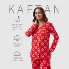 Пижама женская (рубашка и брюки) KAFTAN "Love" размер 48-50