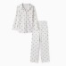 Пижама женская (рубашка и брюки) KAFTAN 