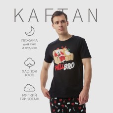 Пижама мужская KAFTAN "Chill bro" размер 48