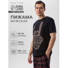 Пижама мужская KAFTAN "Forever" размер 54