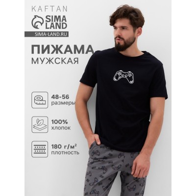 Пижама мужская KAFTAN 