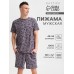 Пижама мужская KAFTAN 