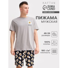 Пижама мужская KAFTAN "Good mo" размер 54, серый/черный