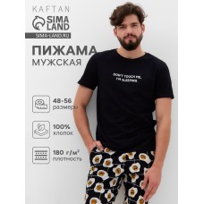 Пижама мужская KAFTAN "Good mo" размер 56, черный