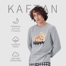 Пижама мужская KAFTAN Happy together размер 48