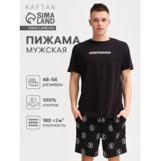 Пижама мужская KAFTAN "Moneymaker" размер 54, черный
