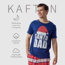 Пижама мужская KAFTAN "Santa team" размер 50