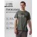 Пижама мужская KAFTAN 