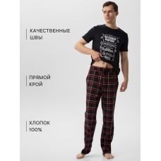 Пижама мужская KAFTAN "Настоящий мужчина"" размер 56