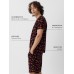 Пижама мужская KAFTAN 