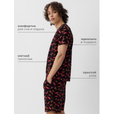 Пижама мужская KAFTAN "Перец" р.52