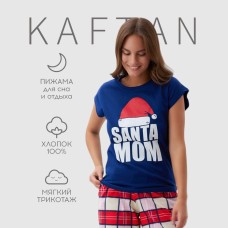 Пижама новогодняя женская KAFTAN "Santa team" размер 48-50 49