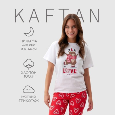 Пижама новогодняя женская (футболка и брюки) KAFTAN 
