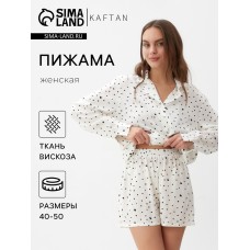 Пижама (шорты, жакет) KAFTAN, белый, р.48-50
