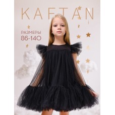 Платье детское нарядное с пышной юбкой KAFTAN, рост 122-128, чёрный