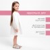 Платье детское с длинным рукавом KAFTAN 