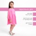 Платье детское с длинным рукавом KAFTAN 