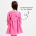 Платье детское с длинным рукавом KAFTAN 