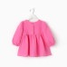 Платье детское с длинным рукавом KAFTAN 