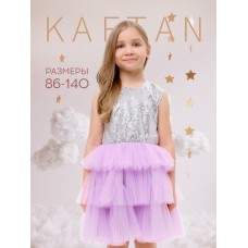 Платье детское с пайетками KAFTAN, размер 32 (110-116 см), лиловый