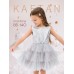 Платье детское с пайетками KAFTAN, размер 32 (110-116 см), серый