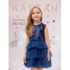 Платье детское с пайетками KAFTAN, размер 32 (110-116 см), синий
