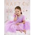 Платье детское с пышной юбкой KAFTAN, рост 86-92 см, лиловый