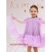 Платье детское с пышной юбкой KAFTAN, рост 86-92 см, лиловый