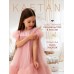 Платье детское с пышной юбкой KAFTAN, рост 98-104, розовый