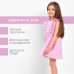 Платье детское с рюшей KAFTAN 