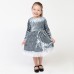 Платье для девочки KAFTAN 