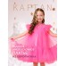 Платье для девочки с пышной юбкой KAFTAN, рост 110-116, цвет ярко-розовый