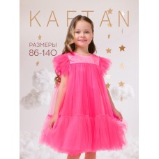 Платье для девочки с пышной юбкой KAFTAN, рост 122-128, цвет ярко-розовый
