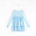 Платье для девочки сетка KAFTAN, размер 30 (98-104 см), голубой