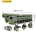 Конструктор Армия «Тополь-М», 362 детали