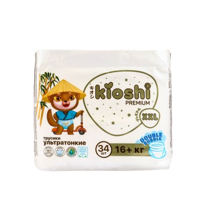 Подгузники-трусики KIOSHI PREMIUM , Ультратонкие, XXL 16+ кг, 34 шт