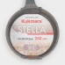 Сковорода Stella Cappuccino, d=26 см, антипригарное покрытие