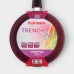 Сковорода Trendy style, d=22 см, h=6 см, съёмная ручка, антипригарное покрытие, цвет фиолетовый