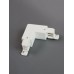 Угол левый внутренний Kanlux Bsl 10007